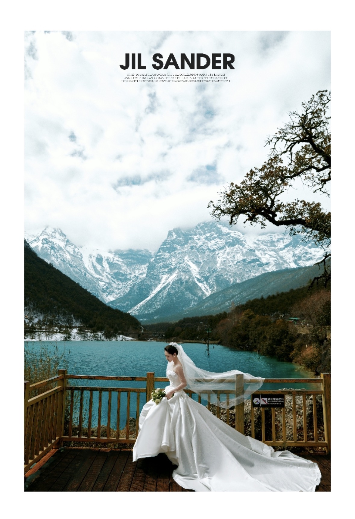 Blue Moon Valley photography spot